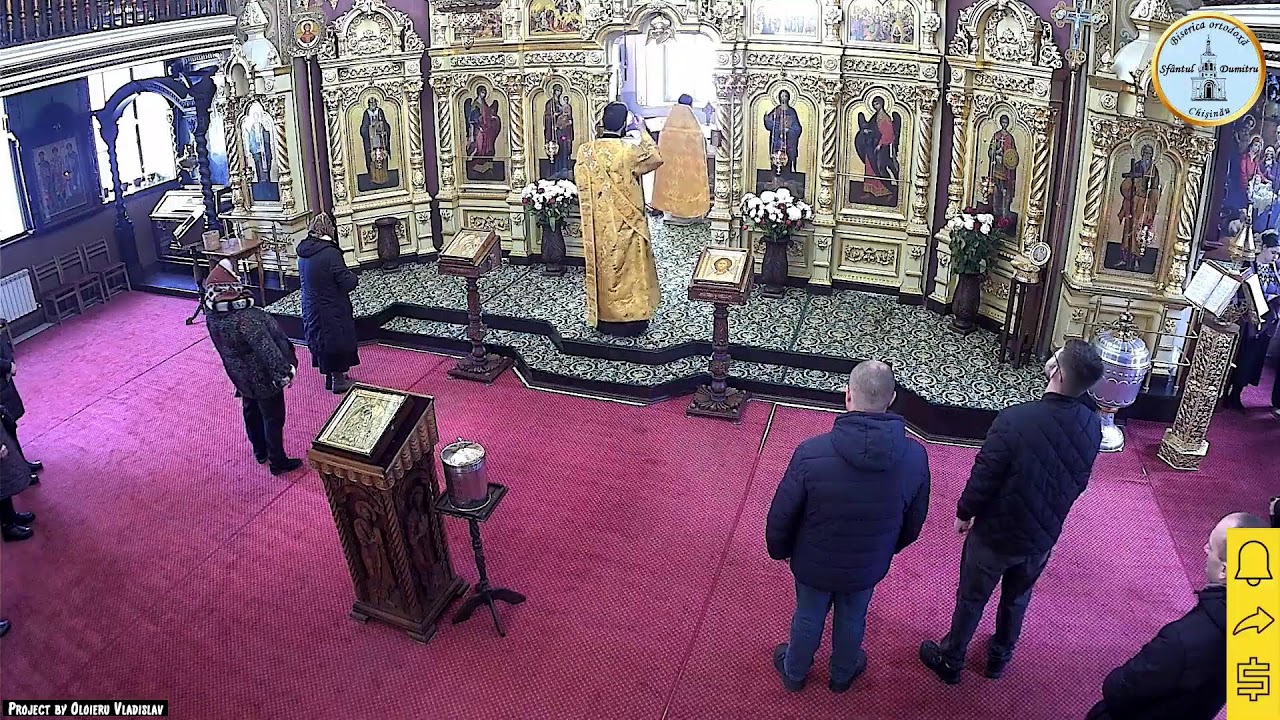 Sfânta Liturghie