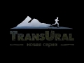 TransUral 2.0 2018