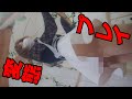 【監禁】変態カメラマンになめられた結果...【ミニすカート、よそきわちゅーぶ,】