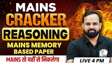 RRB PO/CLERK MAINS REASONING CLASSES | MAINS MEMORY BASED PAPER | REASONING BY MODI SIR