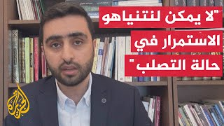 ما الرسائل التي ترغب المقاومة في إرسالها من خلال فيديو المحتجزة الإسرائيلية؟