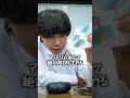 東大を卒業後に我が道を進んだ天才3選 #shorts #pispis