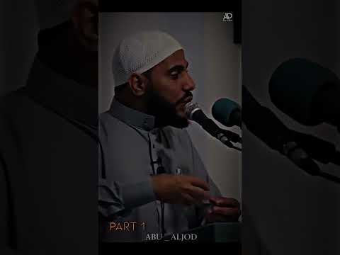 قصة حادثة الإفك و ما قاله المنافقون عن أم المؤمنين عائشة رضي الله عنها محمود الحسنات Abu Aljod