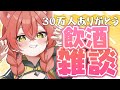 https://youtu.be/pR5Q6-DKc40