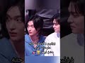 اونسوك يقول ل وونبين شوف هذي العارضه Prize رايز Kpop Wonbin اكسبلور Riize Fypシ Viral Fyp 