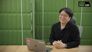 [2020 INNO-CON] 42 SEOUL과 함께 하고 있는 기업