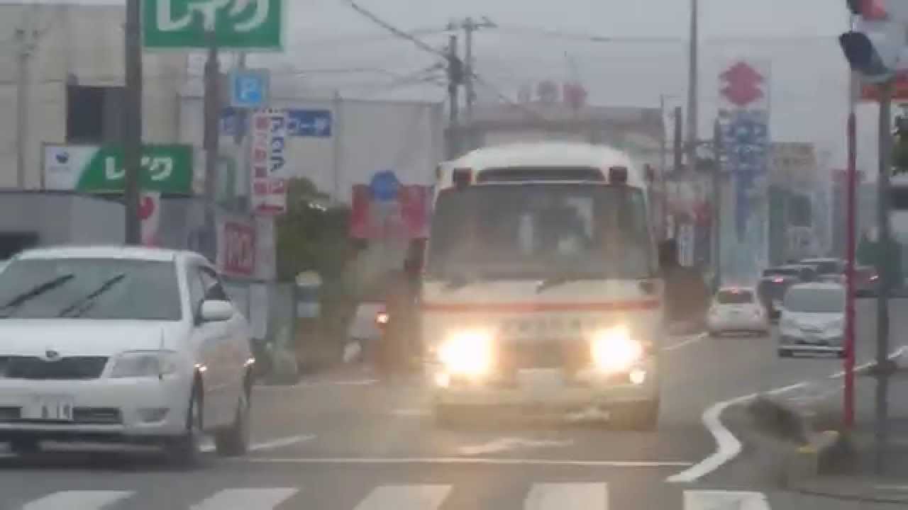 緊急走行 順天堂大学静岡病院新生児センター ドクターカー Youtube