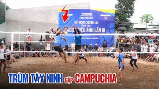 Team trùm  đánh độ Tây Ninh gặp Douk Campuchia