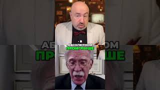 Трамп и Путин: Анализ внешней политики Болтона #shorts