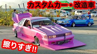 [BEST] Japanese COOL Modified cars.