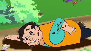 Lalaji Ne Kela Khaya | लाला जी ने केला खाया | Hindi Rhymes for Kids