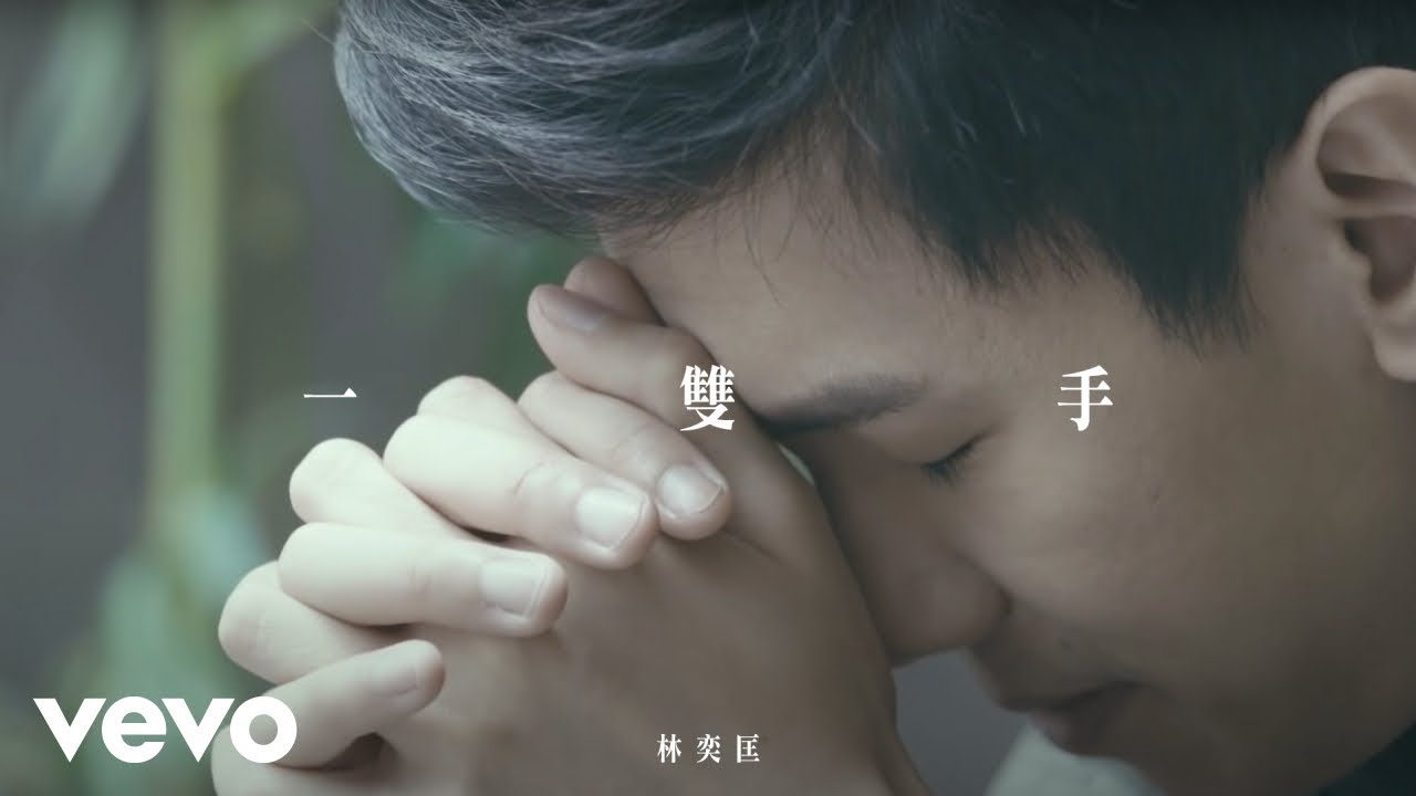 我們一個像夏天，一個像秋天（十四）