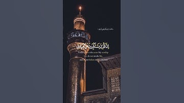 القارئ خالد الجليل......
