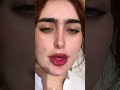 عيف الشعر والخد وشفايفها