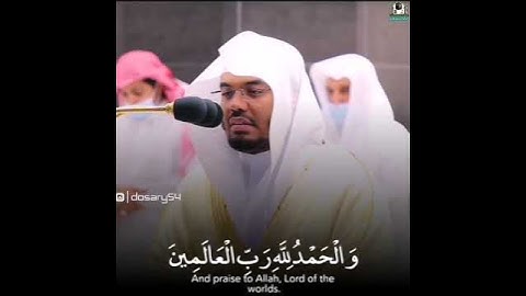 القارئين ياسر الدوسري و عبد الرحمن  السديس سورة (الصافات)