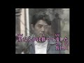 長良川夜曲 (cover)