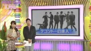 [Vsub]101013 BSJP P2