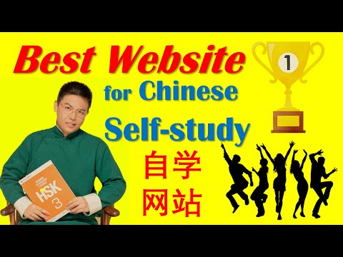Best Chinese Website 2021 For Self Study, Mandarin App 2022, Free Chinese App 2021, Purple Culture