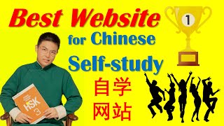 Best chinese website 2021 for self study, mandarin app 2022, free chinese app 2021, Purple culture screenshot 1