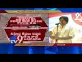 Pawan Kalyan : Parakala Prabhakar a leader without commitment