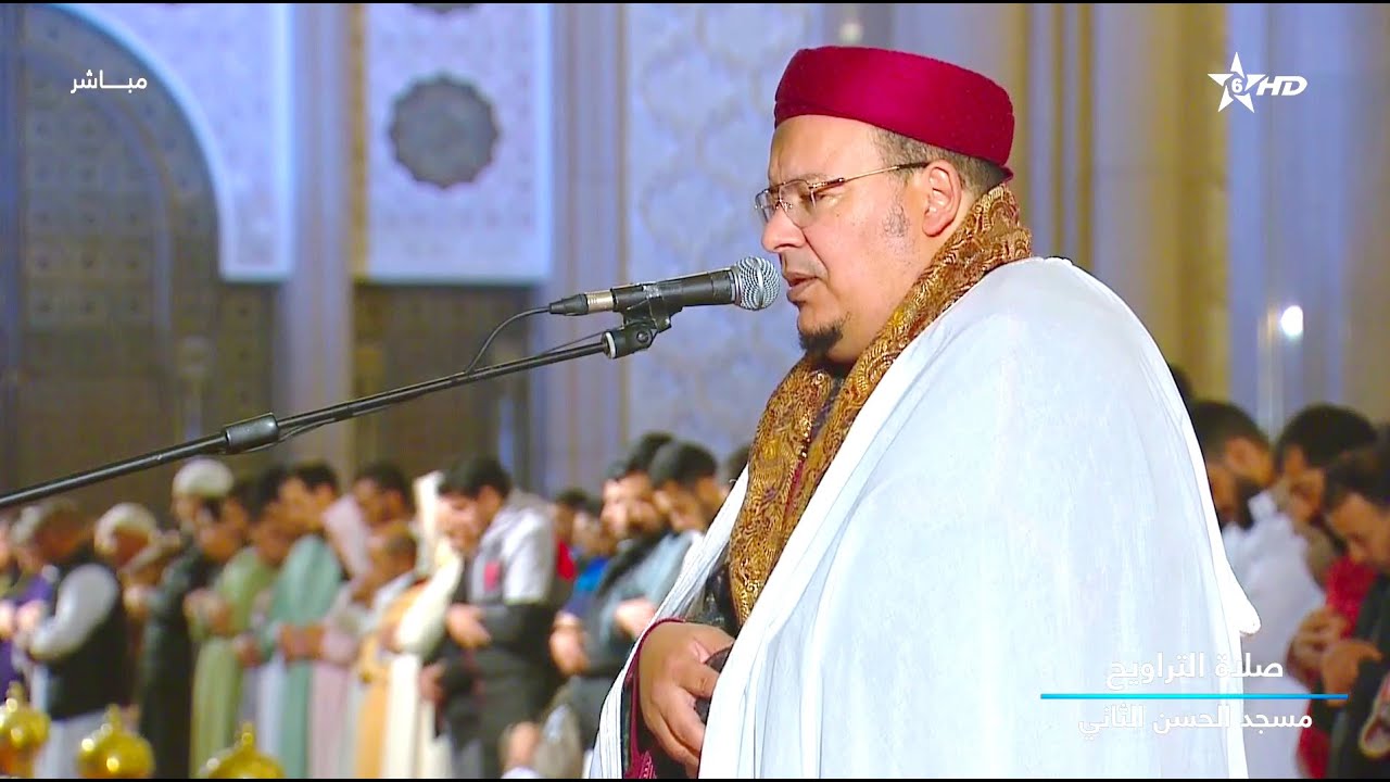 تراويح 1444/2023 الليلة الثانية عشر (كاملة Full HD) للشيخ عمر القزابري من مسجد الحسن الثاني - 🇲🇦