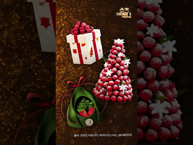 40만원 호텔 케이크 VS 만 원 짜리 가성비 케이크