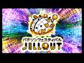 「パチソンフェスティバル JILL OUT」開催告知PV