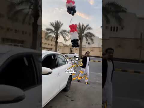 مهاب في الأنامل طويل قامه يوتيوب اليمن