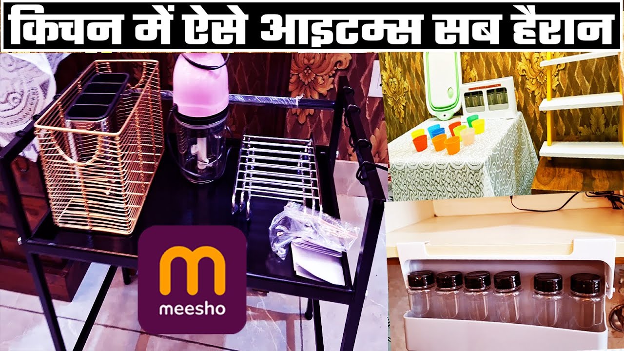 🤩 Meesho Kitchen items | Just Wowww 😍