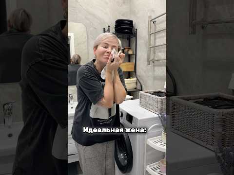 Приснится же такое 😂 #юмор #comedy #humor #прикол #memes #funny #prank #смешноевидео #ржака #смех