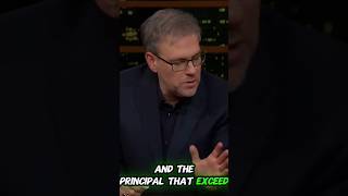 Bill Maher: Who Controls the Strait of Hormuz? 😳