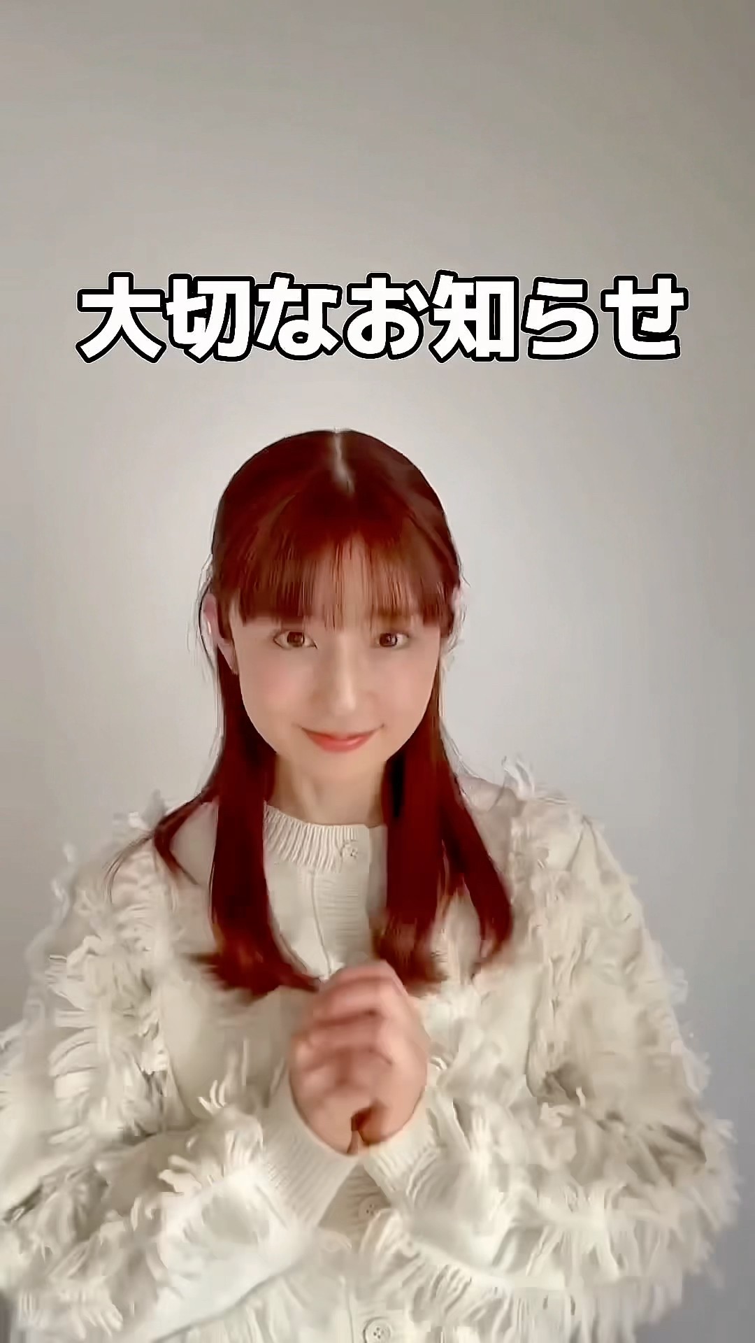 ゆうこりんチャンネル - YouTube