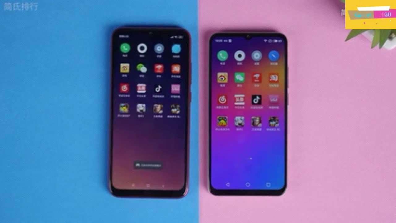 Redmi Note 7 Vs Meizu