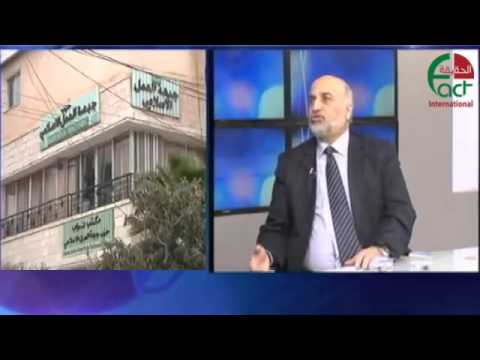 واجة الحقيقة 12-12 / الحقيقة الدولية