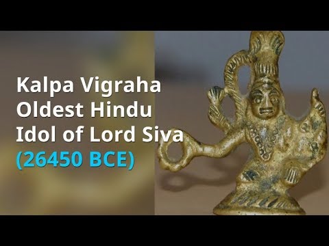 Kalpa Vigraha oldest Hindu Idol 26450 BCE - YouTube