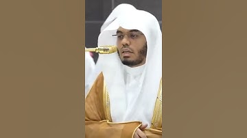 سورة الحجر | الشيخ #ياسر_الدوسري