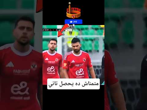 جراديشار شد في شعره بسبب تريزيجيه
