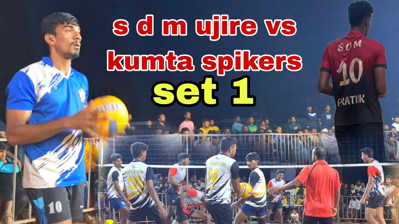 kumta spikers vs sdm ujire set 1 prateek shetty vs Santosh gouda deepak yogu  giri sameer malatesh