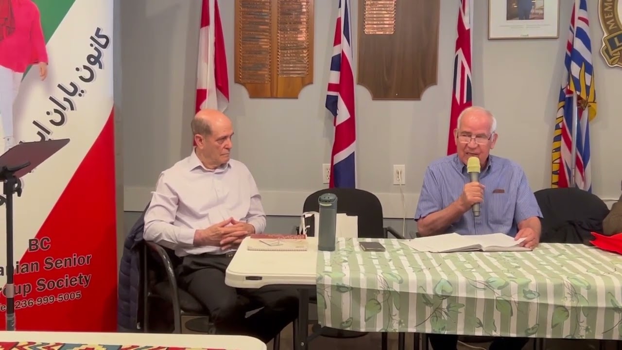 این فقط یک دورهمی نیست ..یک خانواده است /کنار هم قوی تر هستیم در کانون یاران ونکوور