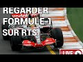 Regarder formule 1 portugal  regarder en direct gratuitement