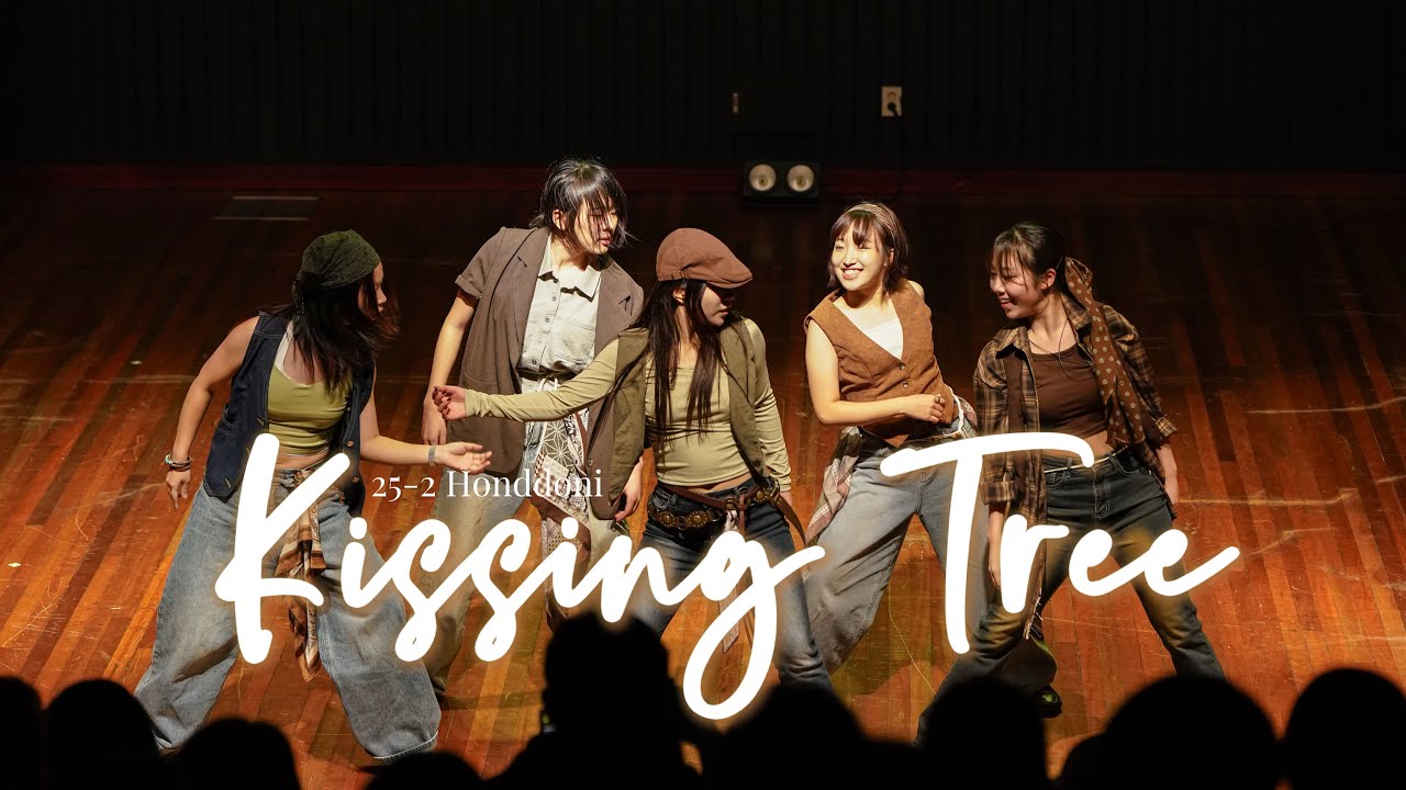 [COVER] Kissing Tree - The Spencer Lee Band | D-FLOWER Choreography