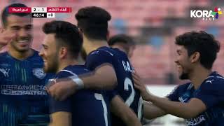 ملخص مباراة | البنك الأهلي  2-2 سيراميكا كليوباترا | كأس رابطة الأندية المصرية 2023