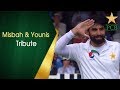 All the best to Misbah ul Haq and Younis Khan | PCB