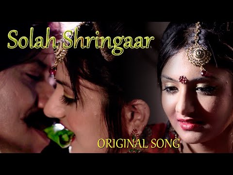 SOLAH SHRINGAAR | HD Music Video | Kumaar Aadarsh | Khushi Mukherjee