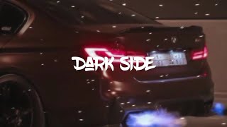 Enkovine - Valhalla (Bass Boosted) 2024