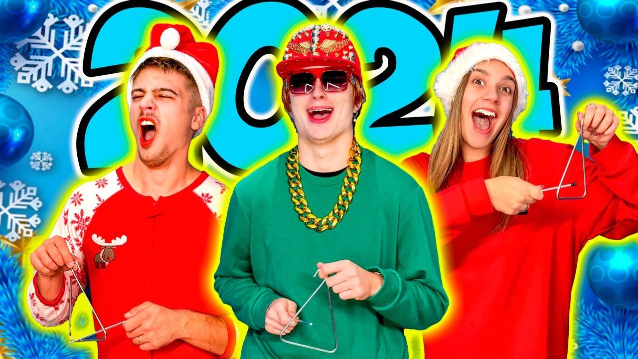 10 ΤΥΠΟΙ ΑΝΘΡΩΠΩΝ ΣΤΑ ΚΑΛΑΝΤΑ!