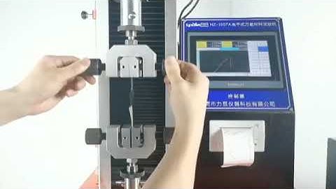 Single Column Touch Screen Universal Testing Machine HZ-1007A