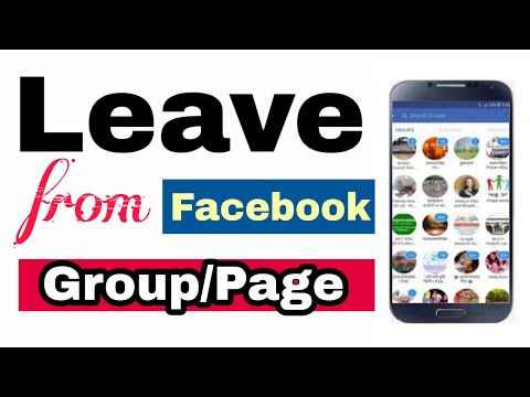 How to Leave From Facebook Group & Page