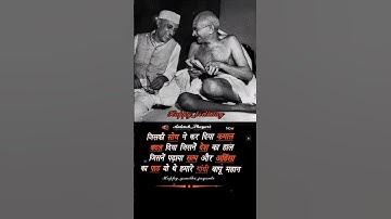 gandhi jayanti happy gandhi jayanti gandhi jayanti status gandhi speech gandhi jayanti shayari 🥰😇💯⏸