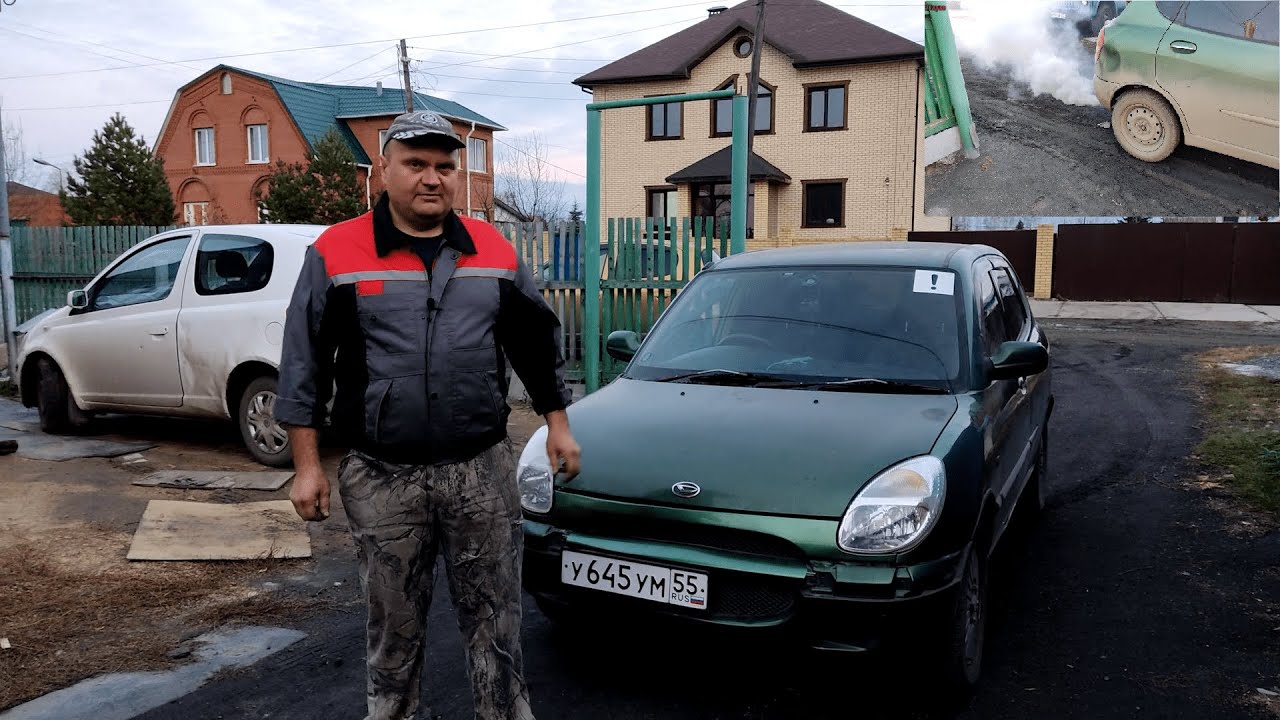 Дайхатсу стория-дымит!!! Решение проблемы.